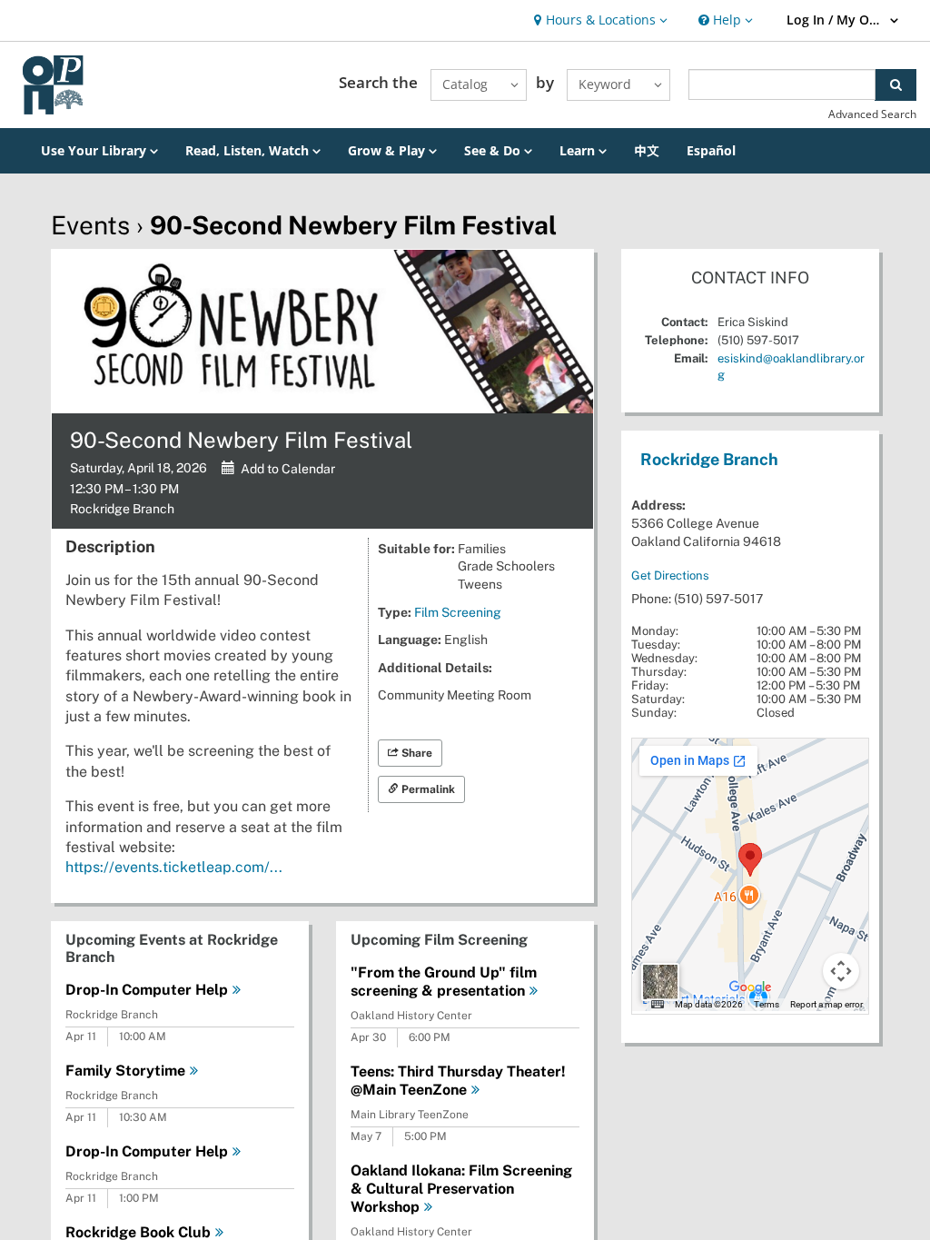 90-Second Newbery Film Festival