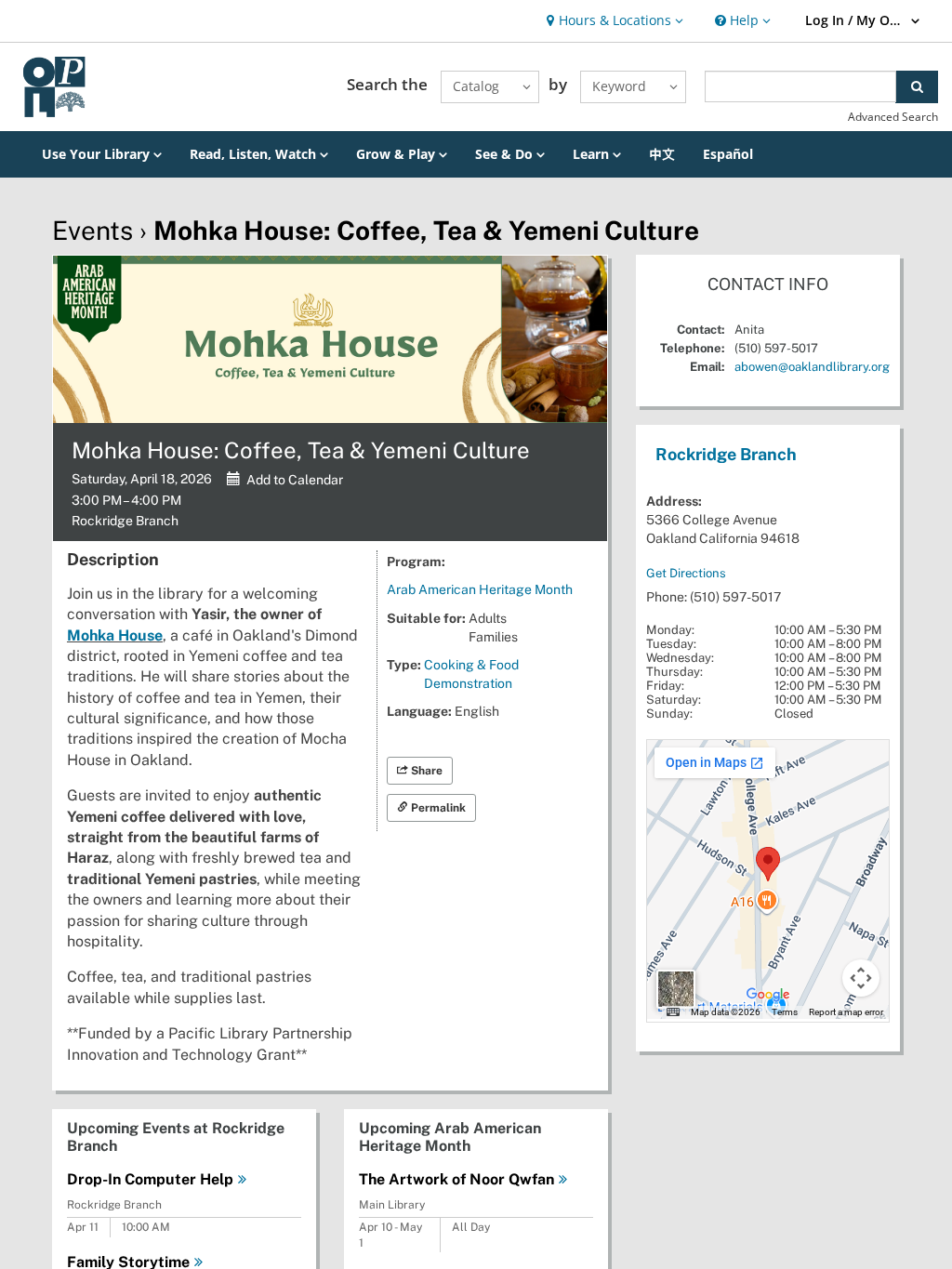 Mohka House: Coffee, Tea & Yemeni Culture