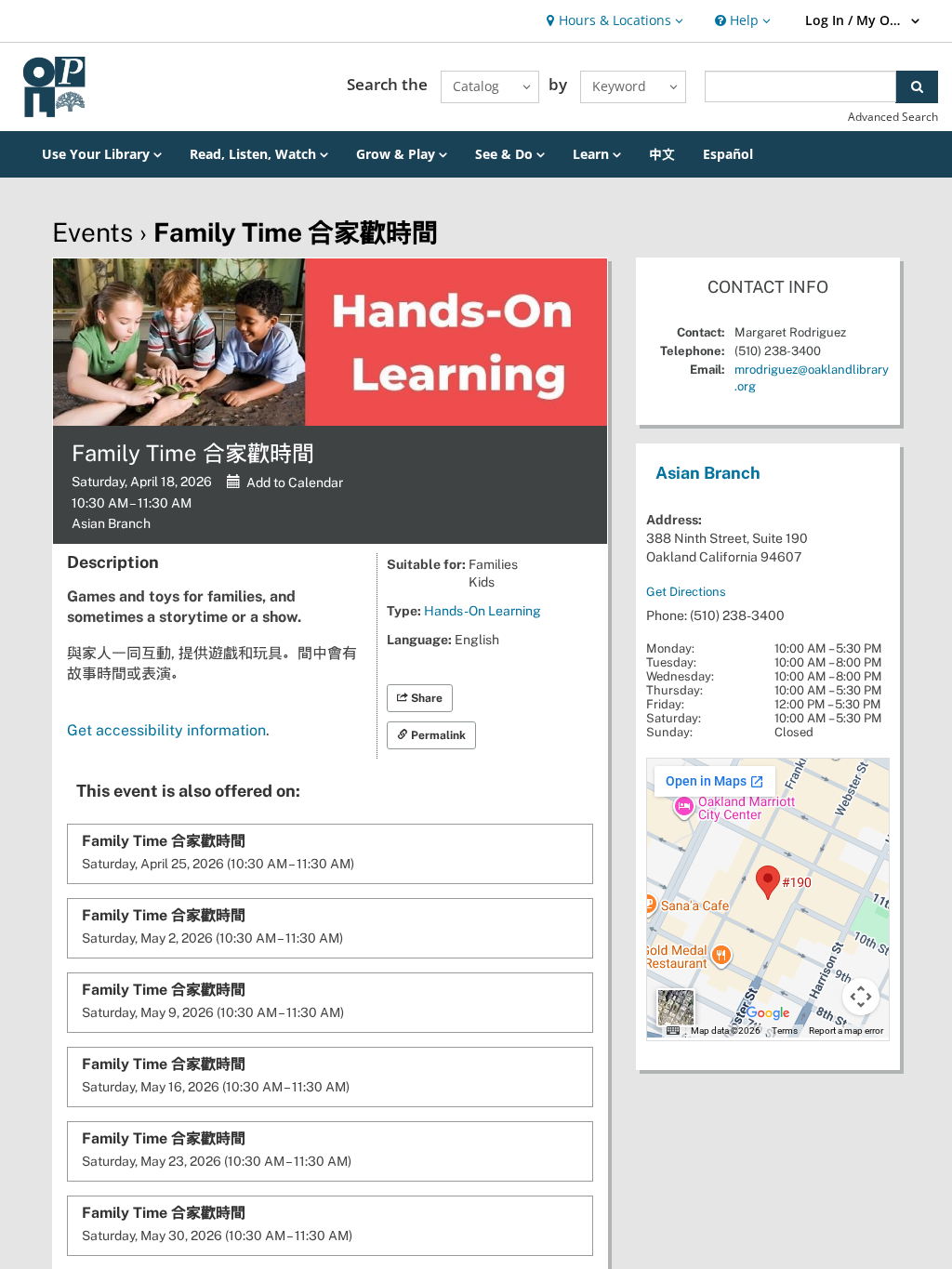 Family Time åå®¶æ­¡æé